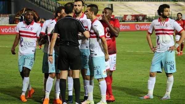 لقطة من القمة 116