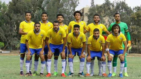 إسماعيلى 97