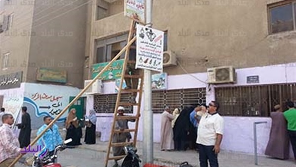 المواطن