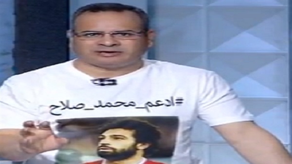 جابر القرموطى