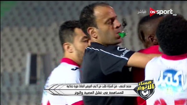 محمد الحنفي