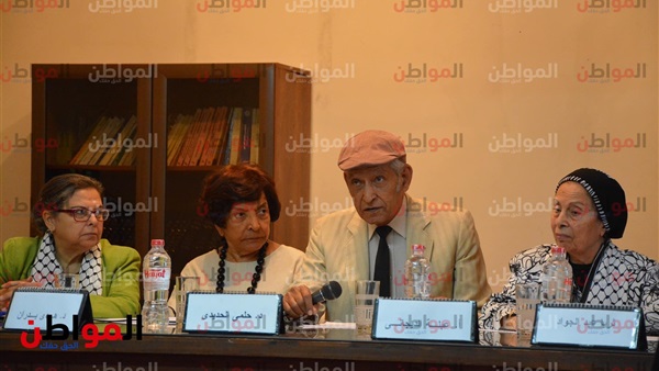 مؤتمر التضامن مع