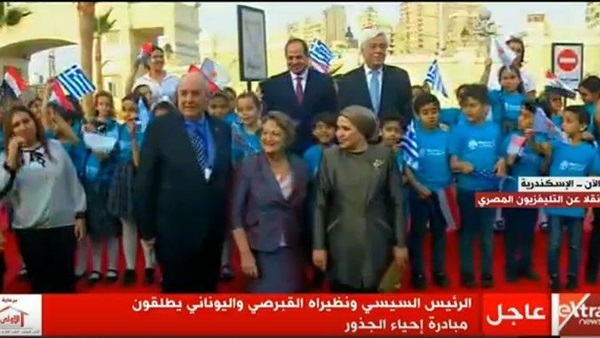 صورة من الفيديو