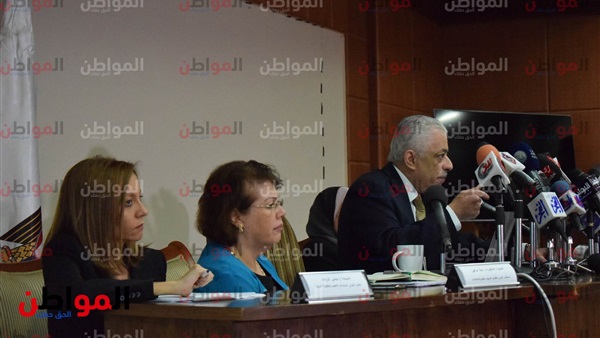 مؤتمر وزارة التربية