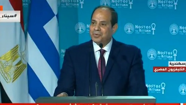 الرئيس عبد الفتاح