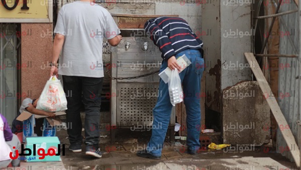 الكولدير
