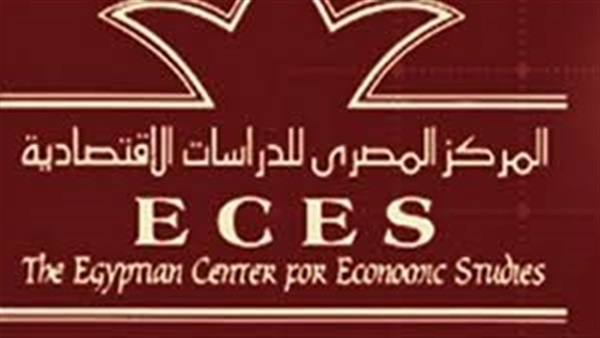 المركز المصرى للدراسات