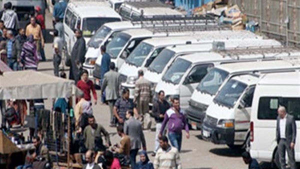 أرشيفية