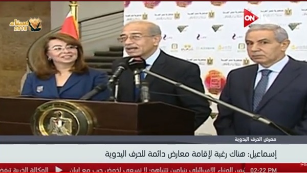 المهندس شريف اسماعيل