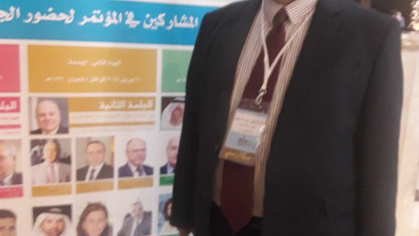 المواطن