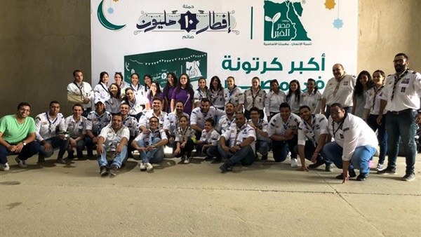 صورة من الكشافة