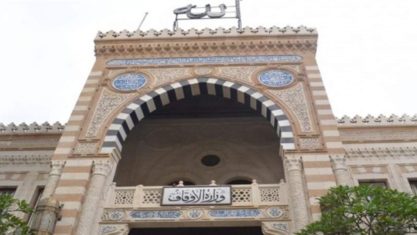 وزير الأوقاف