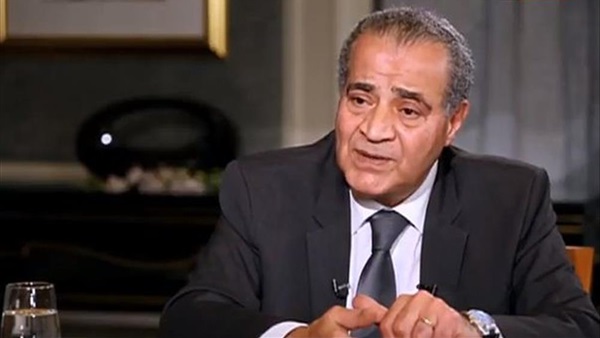 وزير التموين