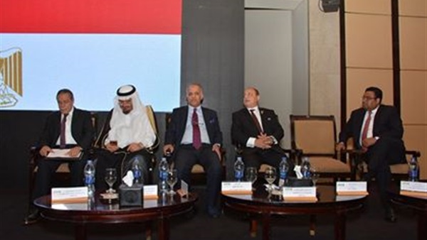 مؤتمر التنمية المستدامة