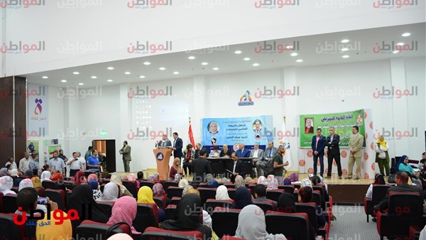 اليوم العالمي للتمريض