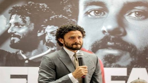 حسام غالي