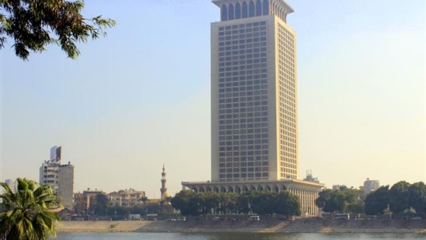 الخارجية المصرية