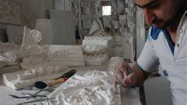 أسعار الجبس
