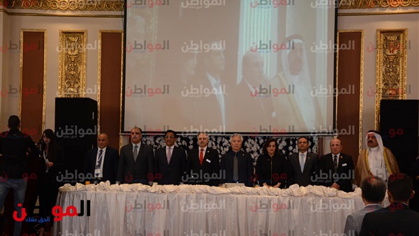 جانب من المؤتمر