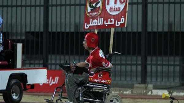 أصحاب الإحتايجات