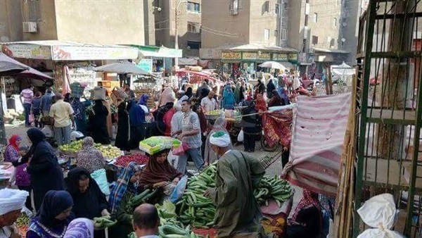 السوق