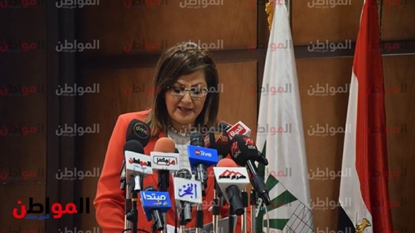 هالة السعيد