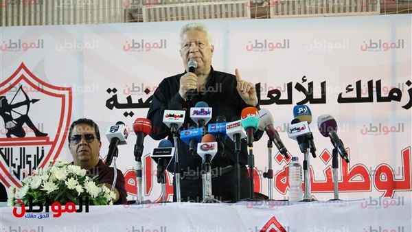 مرتضى منصور