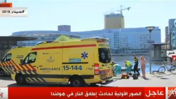 صورة من هجوم لاهاي