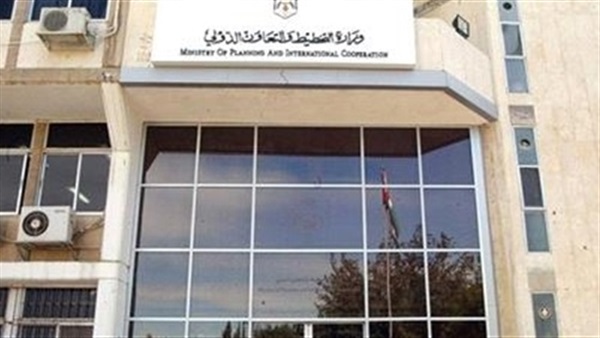 خطة وزارة التخطيط