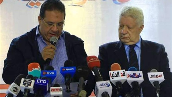 المواطن