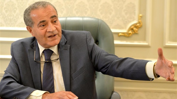 المواطن