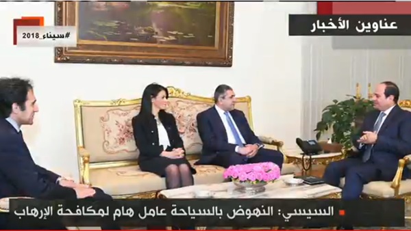 الرئيس عبد الفتاح