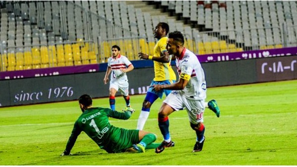 الزمالك 