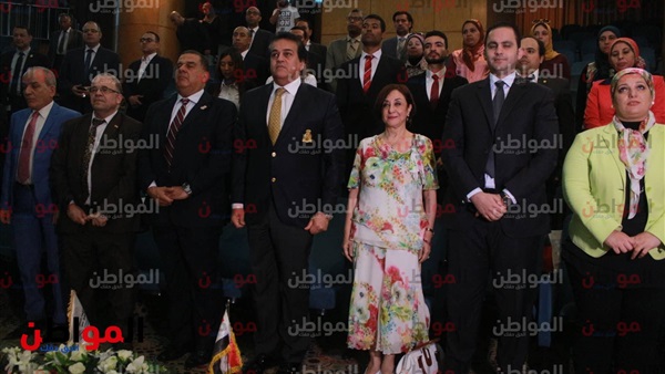 المواطن