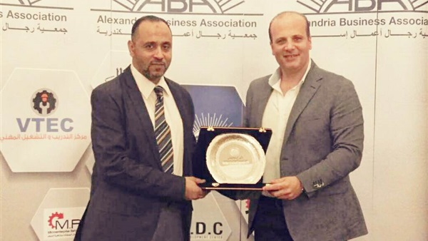 جمعية رجال أعمال
