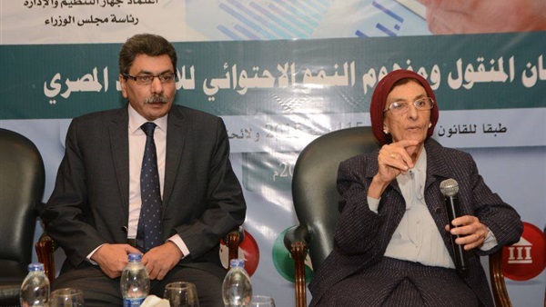 رئيس الأكاديمية