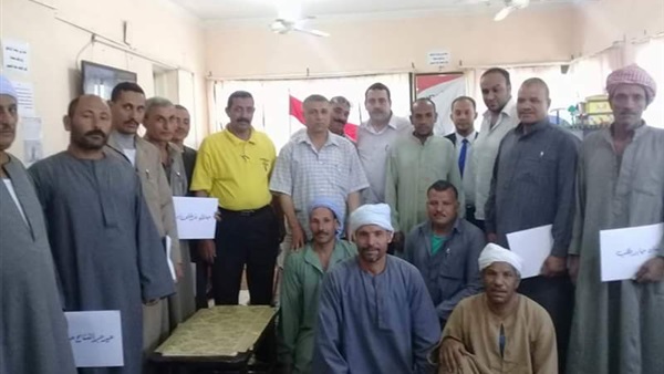 التكريم