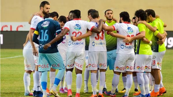 الزمالك 