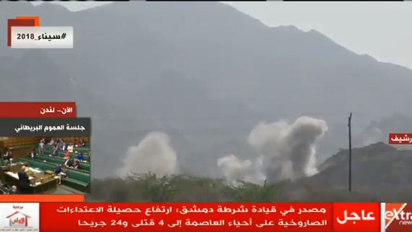 أرشفيه