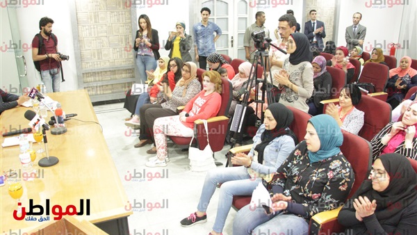 جانب من المؤتمر