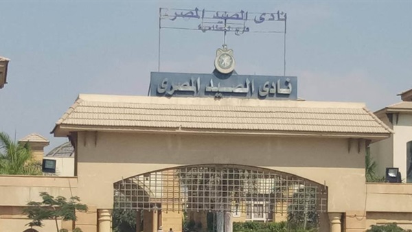 أرشيفية