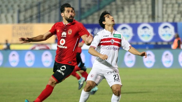 الأهلي والزمالك