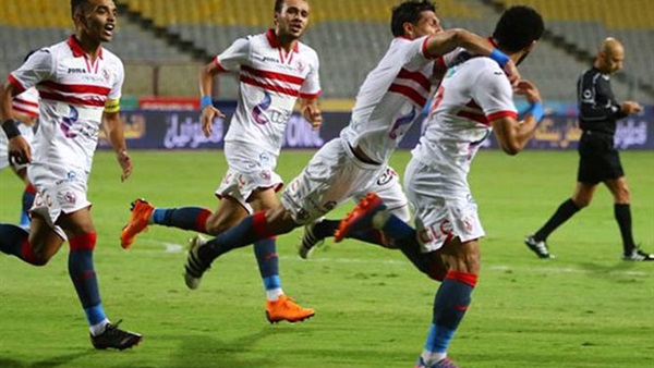 الزمالك