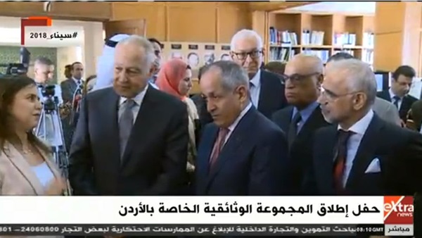 احمد ابو الغيط الامين