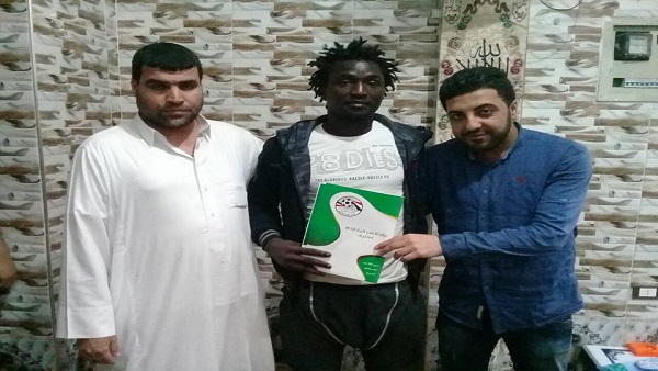 المواطن