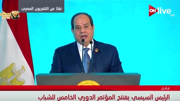 السيسي
