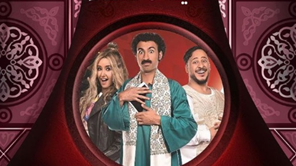 مسلسل سك علي اخواتك