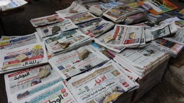 الصحف المصرية