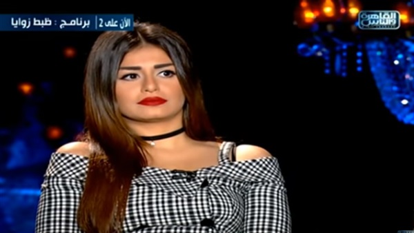 منة فضالي ومني هلا