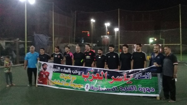 إفتتاح دورة القلج
